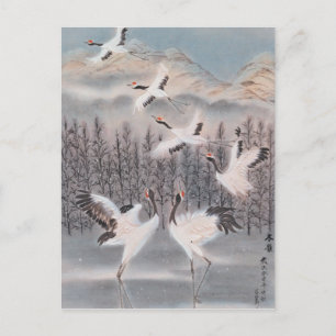 Carte Postale Rythme d'hiver