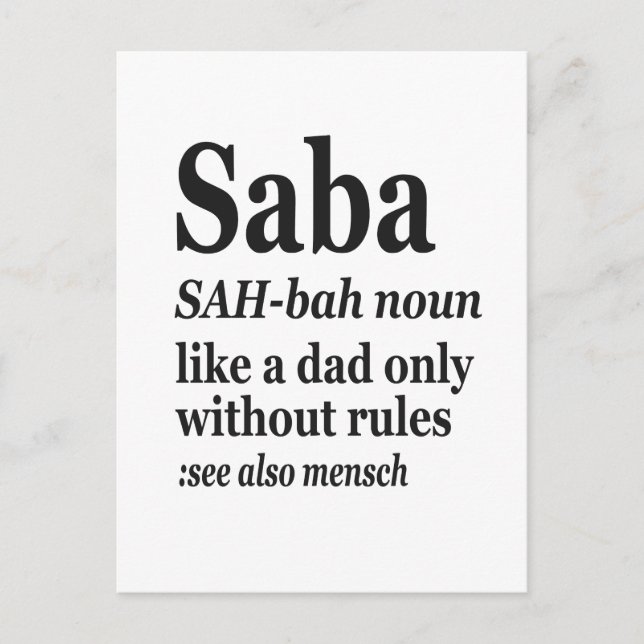 Carte Postale Saba Hébreu Grand-père Définition Juif Hanukkah Gi (Devant)
