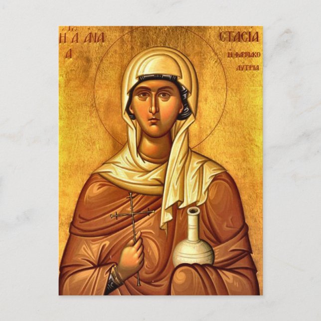 Carte Postale Saint Anastasia, le guérisseur orthodoxe chrétien (Devant)