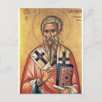 Saint Jacques l'icône chrétienne juste orthodoxe