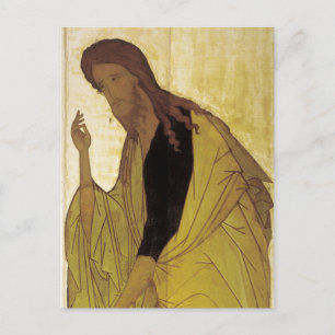 Carte Postale Saint Jean le Baptiste par Andrei Rublev