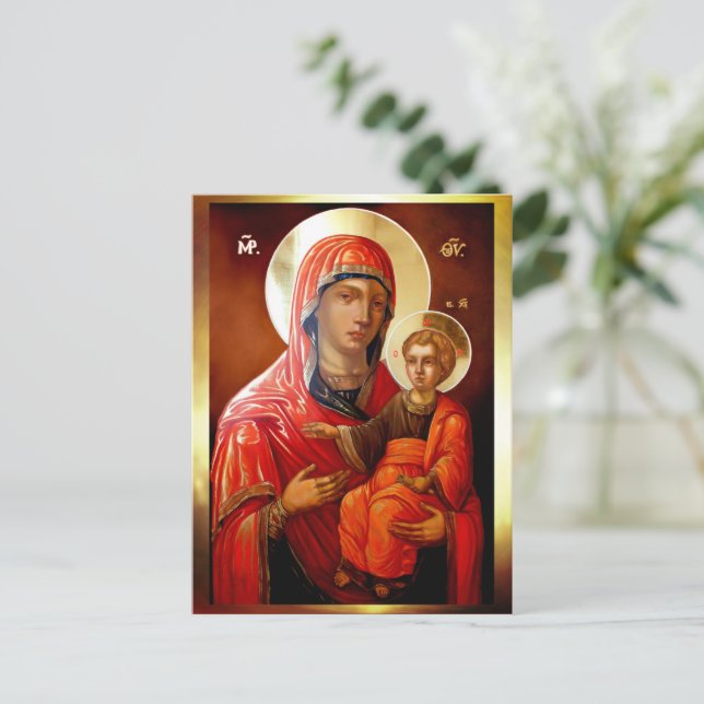 Carte Postale Saint Mary Teotokos (Debout devant)