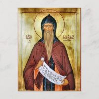 Saint Maximus l'icône orthodoxe du confesseur