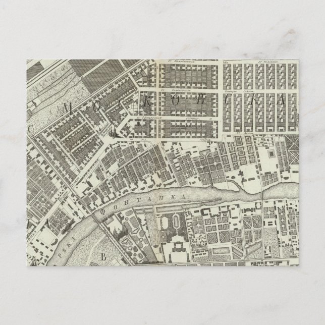 Carte Postale Saint-Pétersbourg, Russie 8 (Devant)