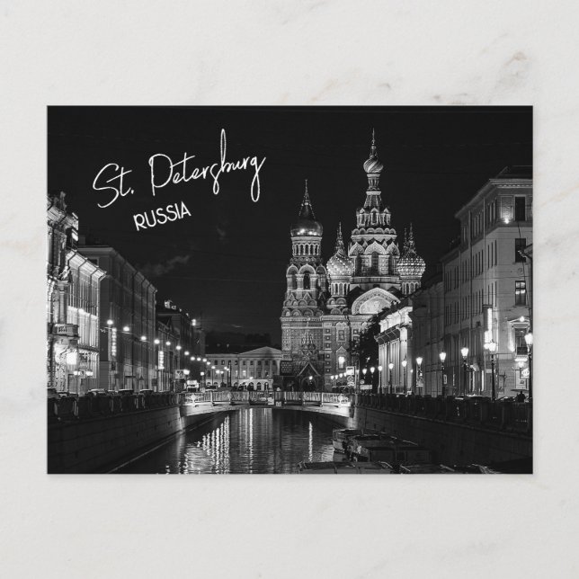 Carte Postale Saint-Pétersbourg Russie Photographie noir et blan (Devant)