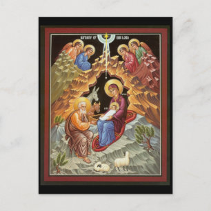 Carte Postale Sainte Famille regardée par les Anges