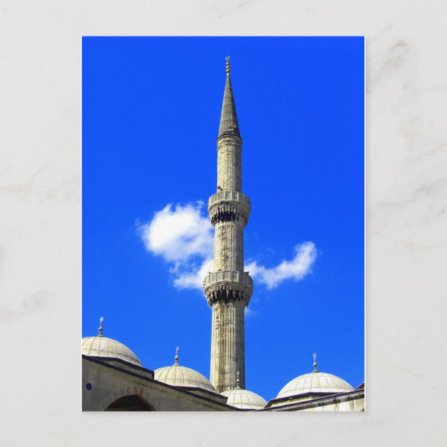 Carte Postale Sainte-Sophie, Istanbul, Turquie (Devant)