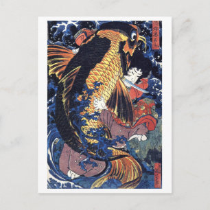 Carte Postale Saito Oniwakamaru, Utagawa Kuniyoshi