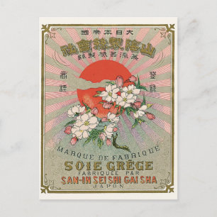 Carte Postale Sakura et Sun Vintage japonais Étiquette de soie