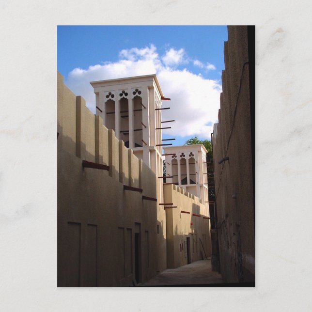 Carte Postale Salutation d'Arabie (Devant)