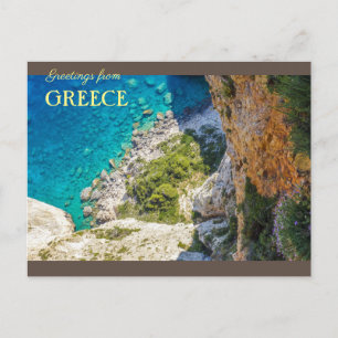 Carte Postale Salutations de la belle Grèce