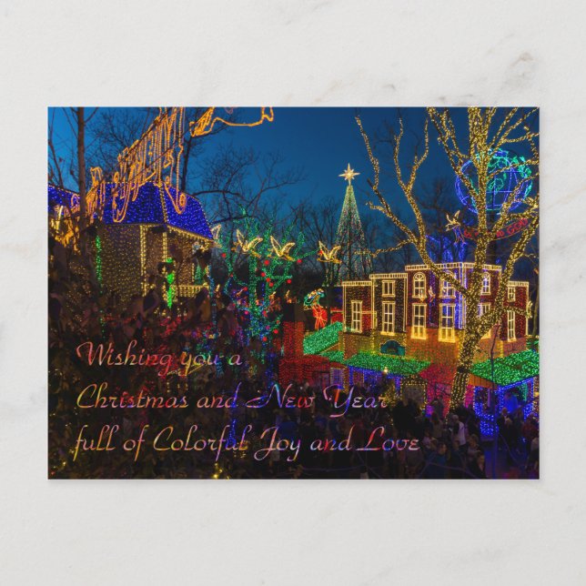 Carte Postale Salutations de Noël Midtown de la DDC (Devant)