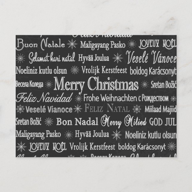 Carte Postale Salutations de Noël Tableau de bord des langues mu (Devant)