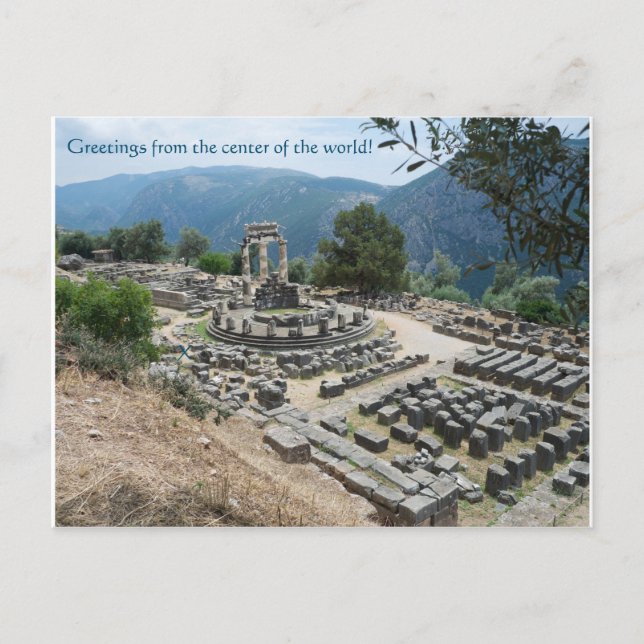 Carte Postale Salutations du centre du monde ! (Devant)