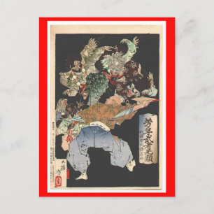 Carte Postale Samouraï attaqué par Tengu, vers 1883