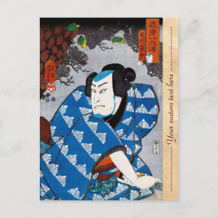 Carte Postale samouraï, guerrier cool oriental