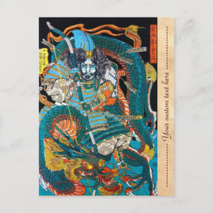 Carte Postale samouraï, guerrier cool oriental