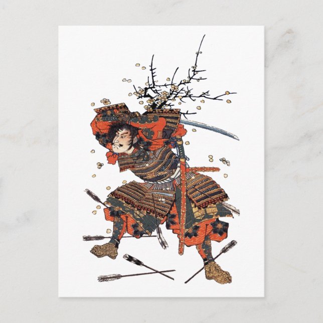Carte Postale Samurai (Devant)