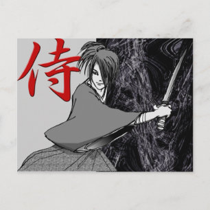 Carte Postale SAMURAI 01a
