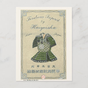 Carte Postale Samurai Armor Vintage japonais Étiquette de soie