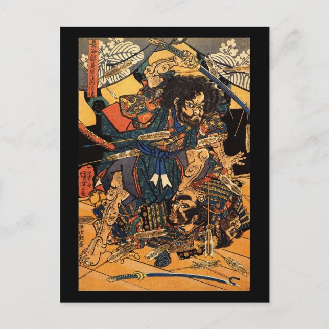 Carte Postale Samurai au combat, vers les années 1800 (Devant)