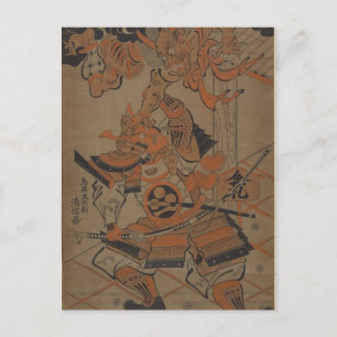 Carte Postale Samurai combattant un démon vers 1711
