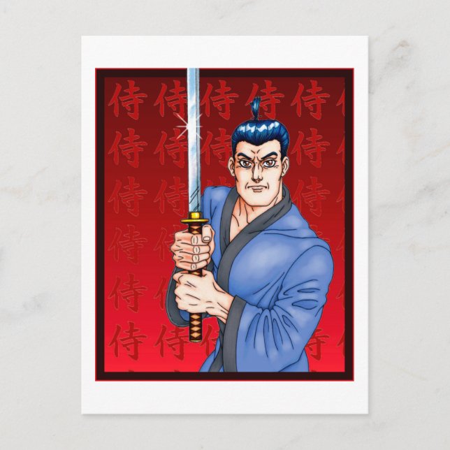 Carte Postale Samurai Guy (Devant)