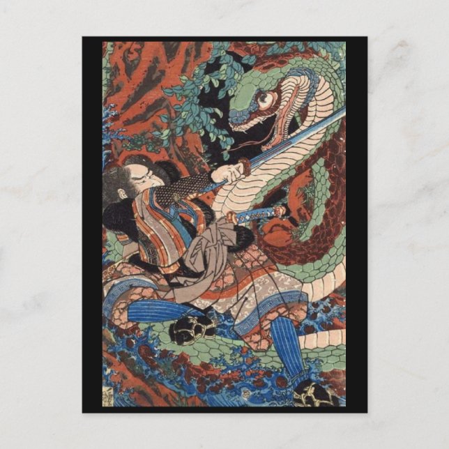 Carte Postale Samurai Peinture japonaise c. Années 1800 (Devant)