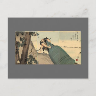 Carte Postale Samurai portant la cloche géante vers 1890