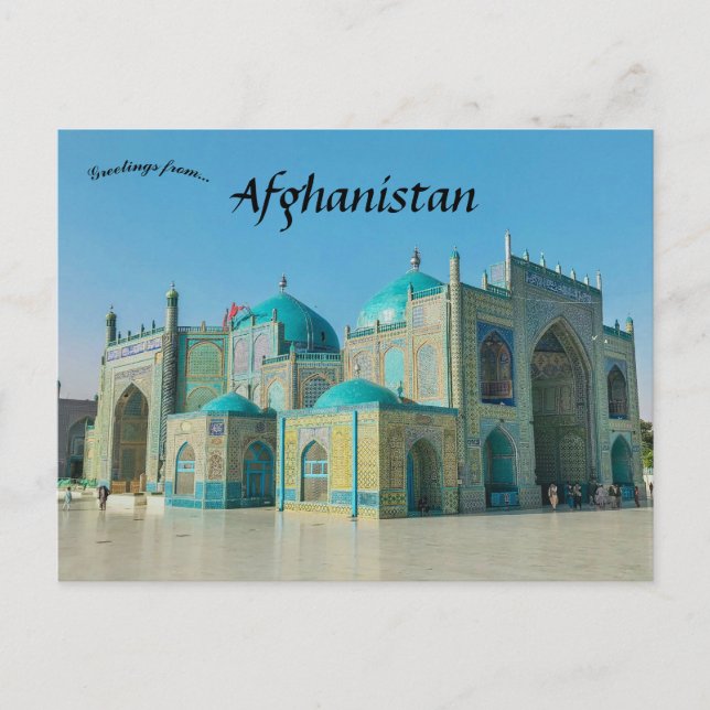 Carte Postale Sanctuaire de Hazrat Ali Sharif Afghanistan (Devant)