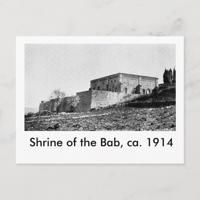 Carte Postale Sanctuaire du Bab, vers 1914 (Devant)
