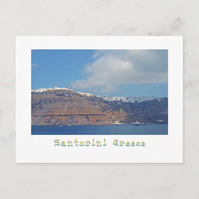 CARTE POSTALE SANTORINI, GRÈCE (Devant)