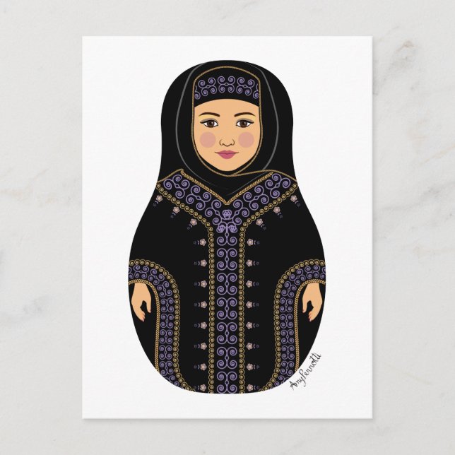 Carte postale Saoudienne Matryoshka (Devant)