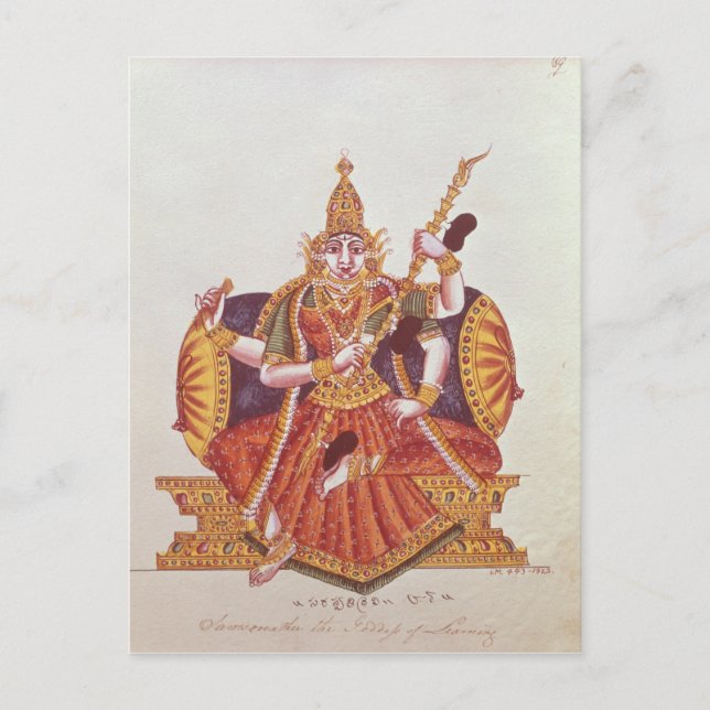 Carte Postale Saratheswathee, déesse hindoue de l'apprentissage (Devant)