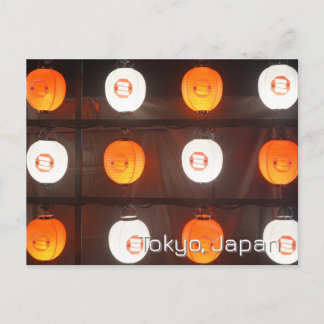 Carte Postale Scène de lanternes en papier à Tokyo au Japon 