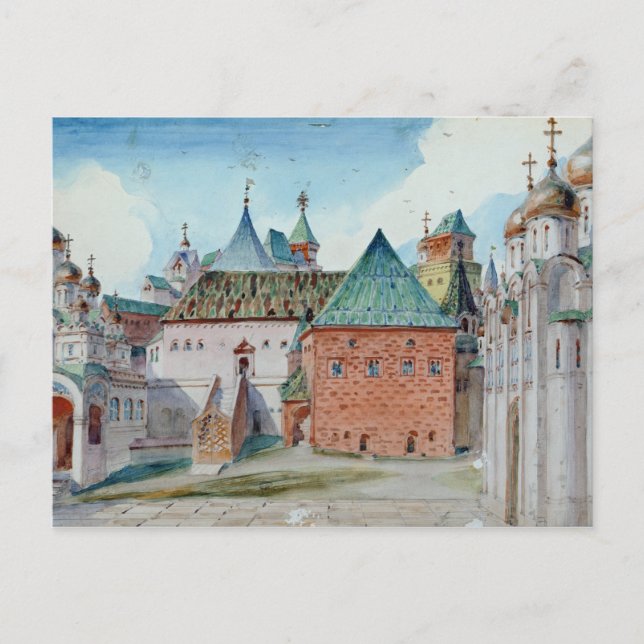 Carte Postale Scène de l'opéra de Modest Mussorgsky (Devant)