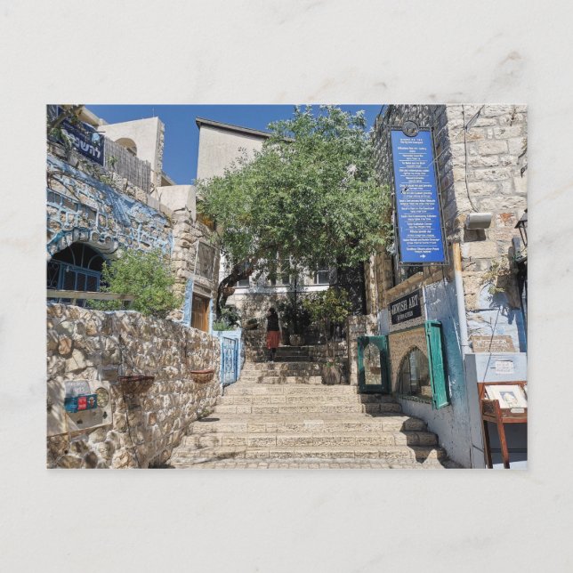 Carte Postale Scène de rue - Tzfat, Israël (Devant)