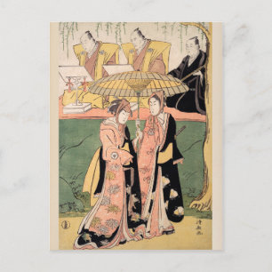 Carte Postale Scène d'une Shosa Act