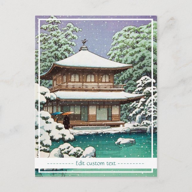 Carte Postale Scène hivernale cool orientale japonaise Hasui Kaw (Devant)