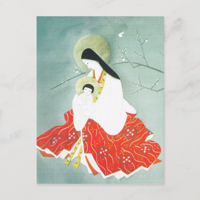 Carte Postale Scène nativité orientale, Marie et Jésus (Devant)
