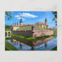 Schloss Njaswisch - Weißrussland