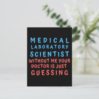 CARTE POSTALE SCIENTIFIQUE DE LABORATOIRE MÉDICAL SANS MOI VOTRE
