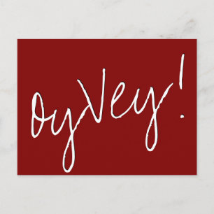 Carte Postale Script Oy Vey   Report simple du Mariage rouge