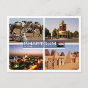 Carte Postale SD Soudan - Khartoum -