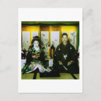 Se marier dans le Vieux Japon Le heureux couple