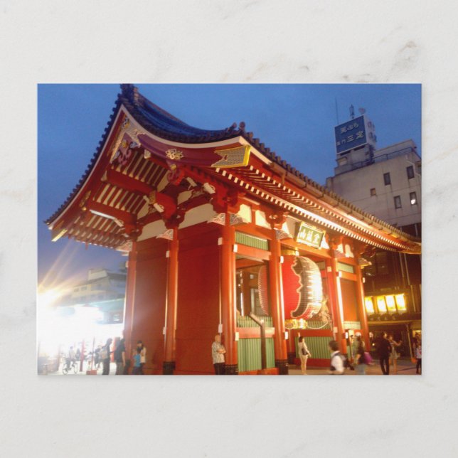 Carte Postale Sensoji Gate (Asakusa, Japon) (Devant)