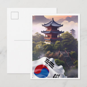 Carte Postale Séoul Corée du Sud Art Illustration de voyage vint