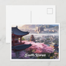 Séoul Corée du Sud Art Illustration de voyage vint