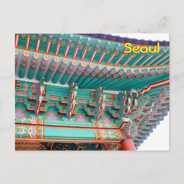 Carte Postale Séoul Eaves (Devant)