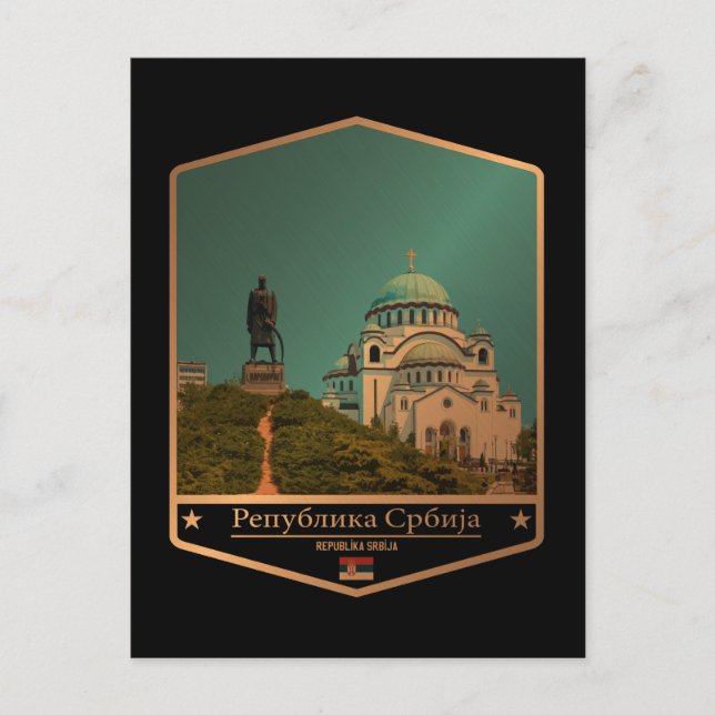 Carte Postale Serbie (Devant)